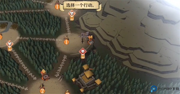 茂林源记手游