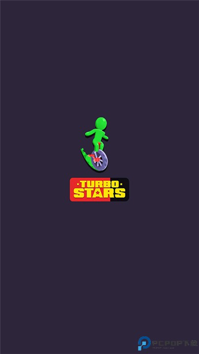 涡轮巨星安卓版