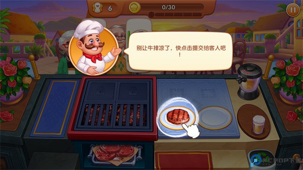 疯狂餐厅游戏