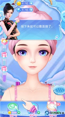 叶罗丽彩妆公主
