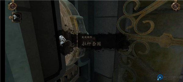 达芬奇密室3汉化版