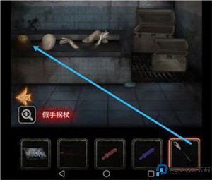 十三号病院正式版