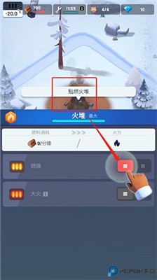 frozencity