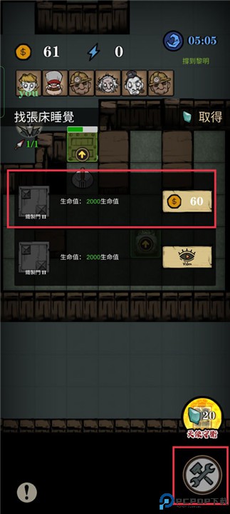 寂静城堡
