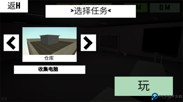 cqb射击汉化版