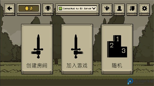 该死的混蛋联机版