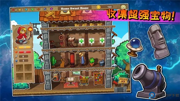 呆呆大冒险手机版