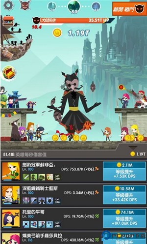 点杀泰坦2