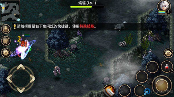 艾诺迪亚4