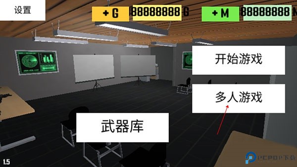 ProjectBreach2