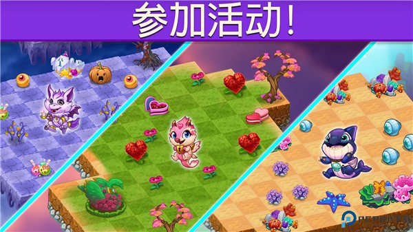 萌龙进化论安卓版