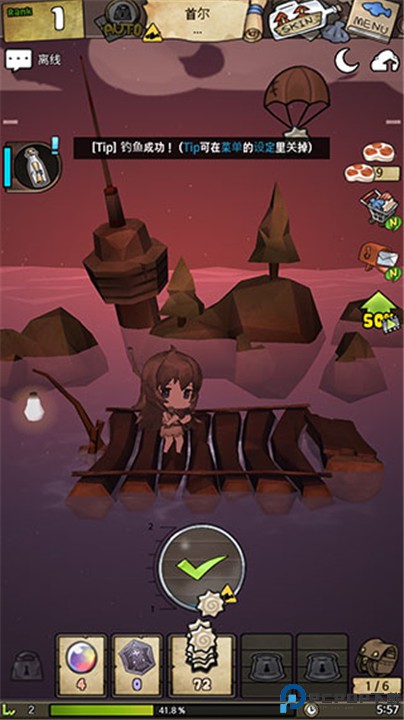 漂流少女安卓版