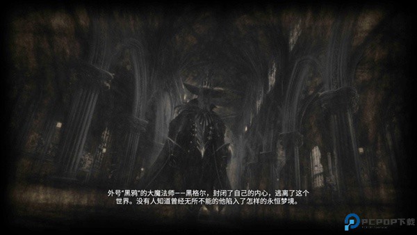 逆光