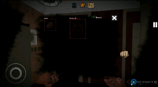 网吧老板模拟器2