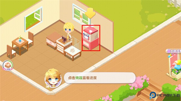 蛋糕物语手游