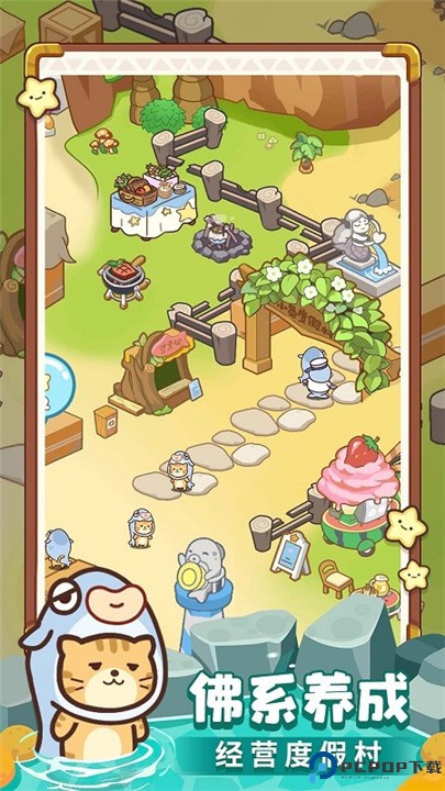 疯狂农场连连连