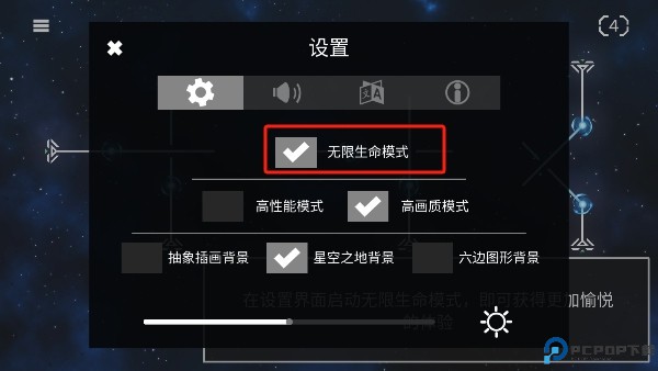 解环游戏