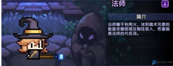 我的勇者安卓