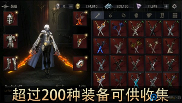 恶魔猎手暗影世界