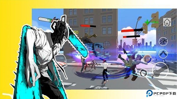 电锯人大战僵尸