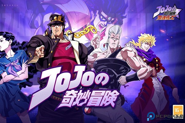 灵魂佐士