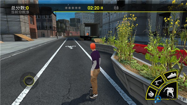 滑板派对3中文版