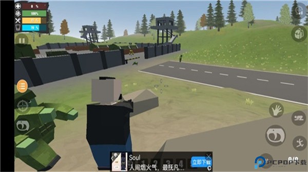 未变异者联机版