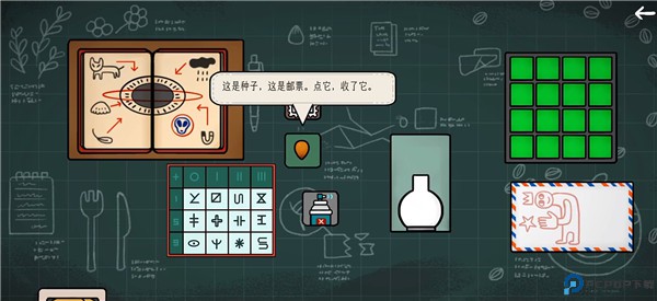 边缘空间