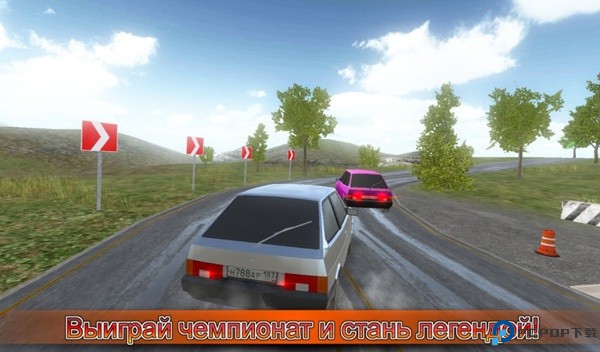 俄罗斯汽车模拟器