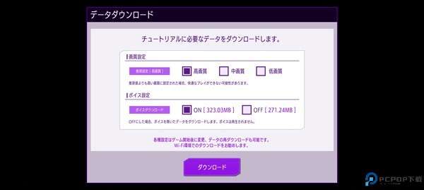 叛逆的鲁鲁修