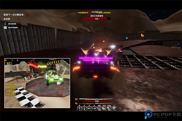 我的战舰中文版