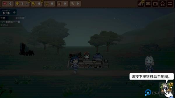勇士食堂