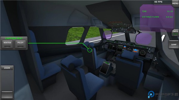 涡轮螺旋桨飞行模拟器