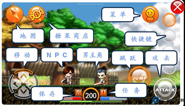 枫叶冒险岛