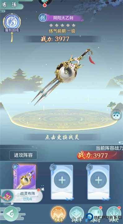 道途漫漫