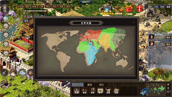 我在古代有座城手游