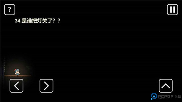 一关骑士安卓版