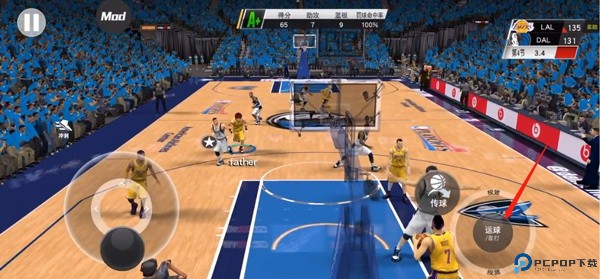 我的NBA2K23