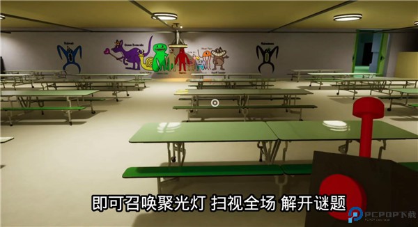 班班幼儿园3安卓版
