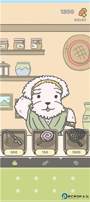 月兔冒险2中文版