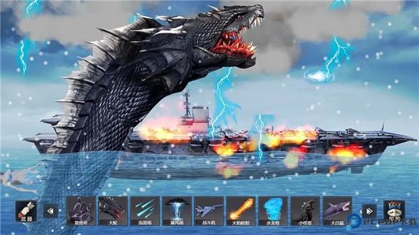 海洋沉船模拟器