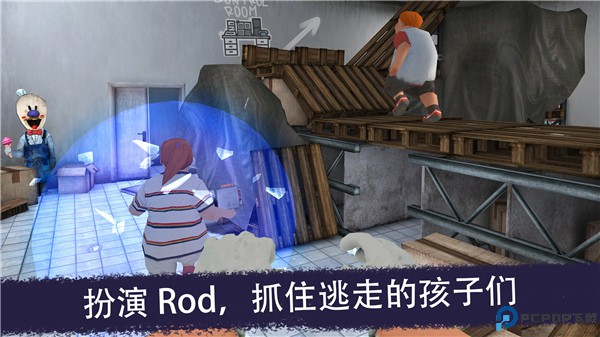 恐怖冰淇淋中文联机版