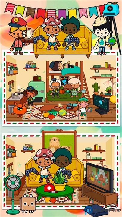 我的迷你米加小镇