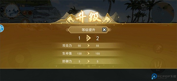 蜘蛛模拟生存游戏