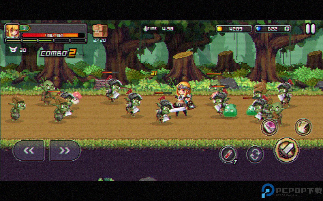 最终命运超越世界的尽头