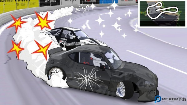 地平线漂移飞车