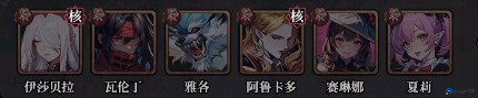 永暮幻想安卓版