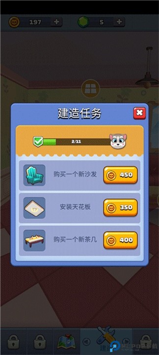 小猫冲刺单机版