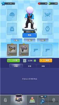 火柴人特工行动