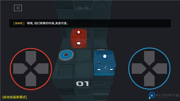 死亡方块游戏